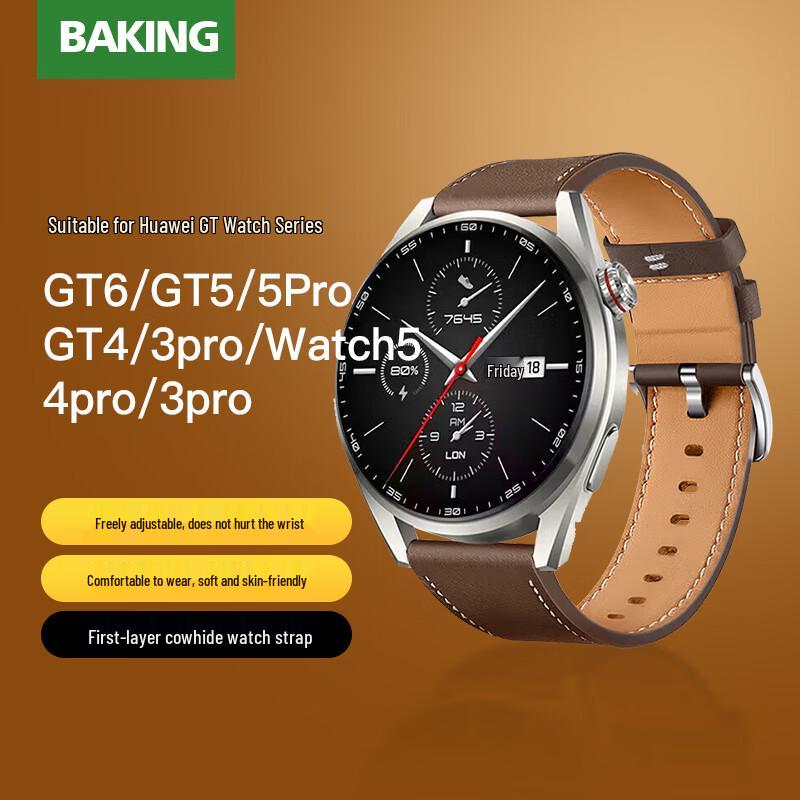 Huawei Smartwatch Genuine Leather Strap