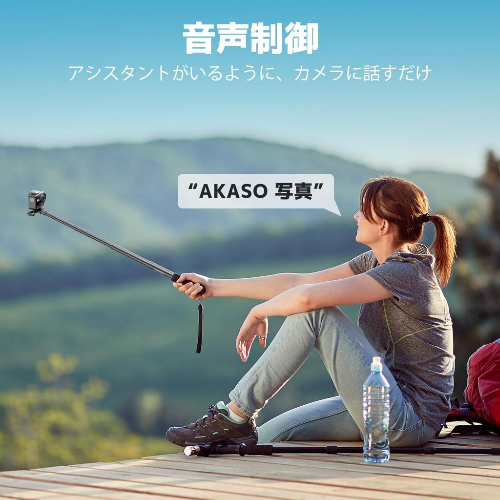 AKASO Brave7 Action 4K IPX8 10M Underwater Image Voice External Microphone Portrait Remote Control Included Camera, 60fps, 20MP, Waterproof, Camera,