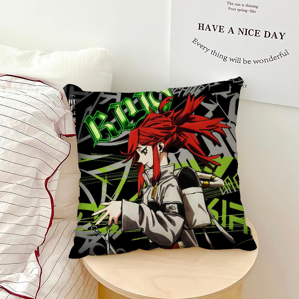 Classic Art Anime Manga Cool G-Gachiakuta Comfortable Soft Hogar Pillowcase Sofa Living Room Bed Home Decor Protective Covers