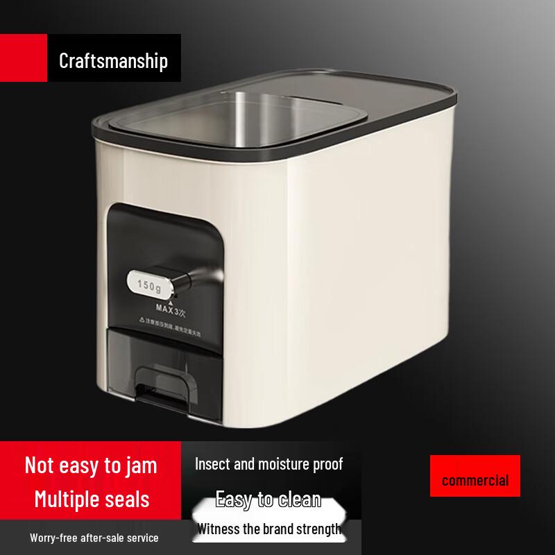 

Automatic Press Rice Dispenser