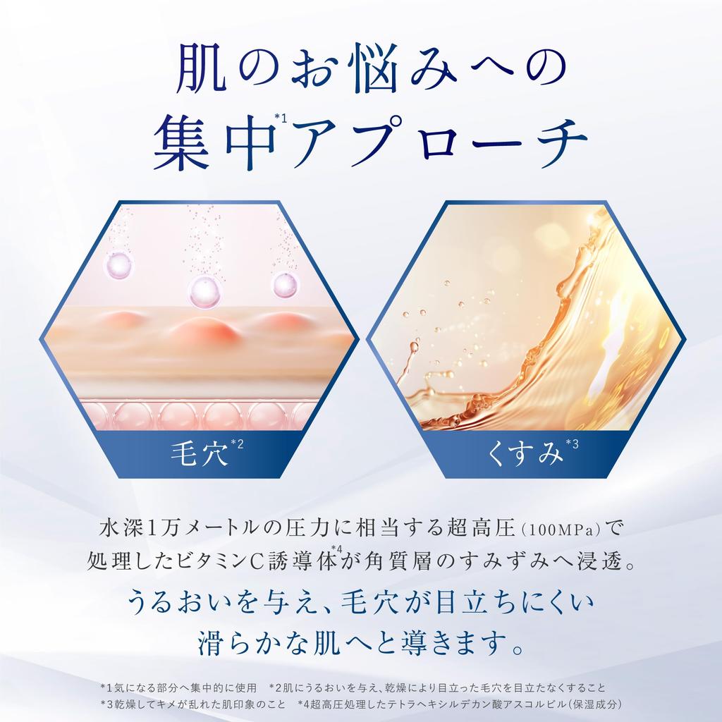 Unlabel Lab Witamina C V Esencja 50ml Serum - Nawilżające, Minimalizujące Pory, Rozjaśniające dla Czystej, Promiennej Skóry