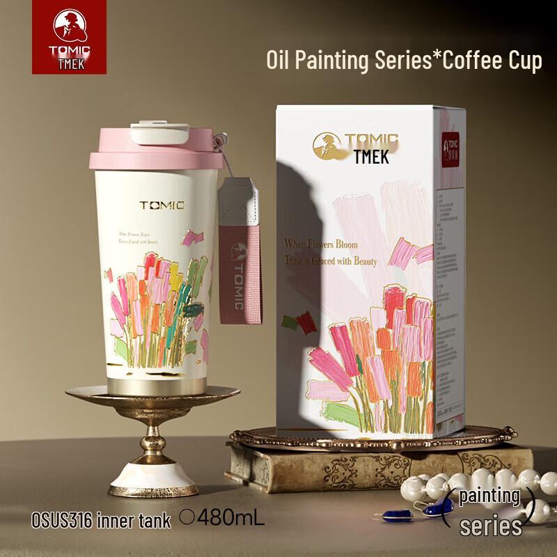 TOMIC Oil Painting Series 480mL Insulated Coffee & Straw Cup