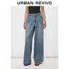 UR Retro Rhinestone Wide-Leg Jeans
