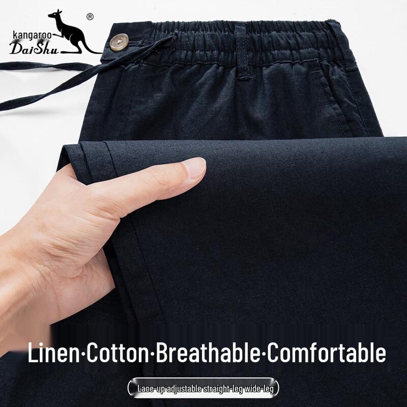 Men s Linen Blend Loose Fit Casual Pants 2XL