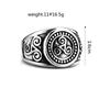 Vintage Stainless Steel Men's Ring With Norse Viking Swirl Design
