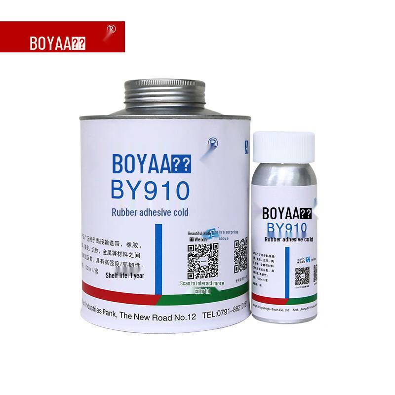 BOYAA BY910 Rubber Adhesive, 1000ml