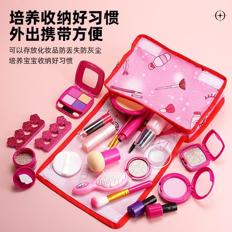 Girl Play House Set Simulation Children Cosplay Cosmetics Model Dressing Toys