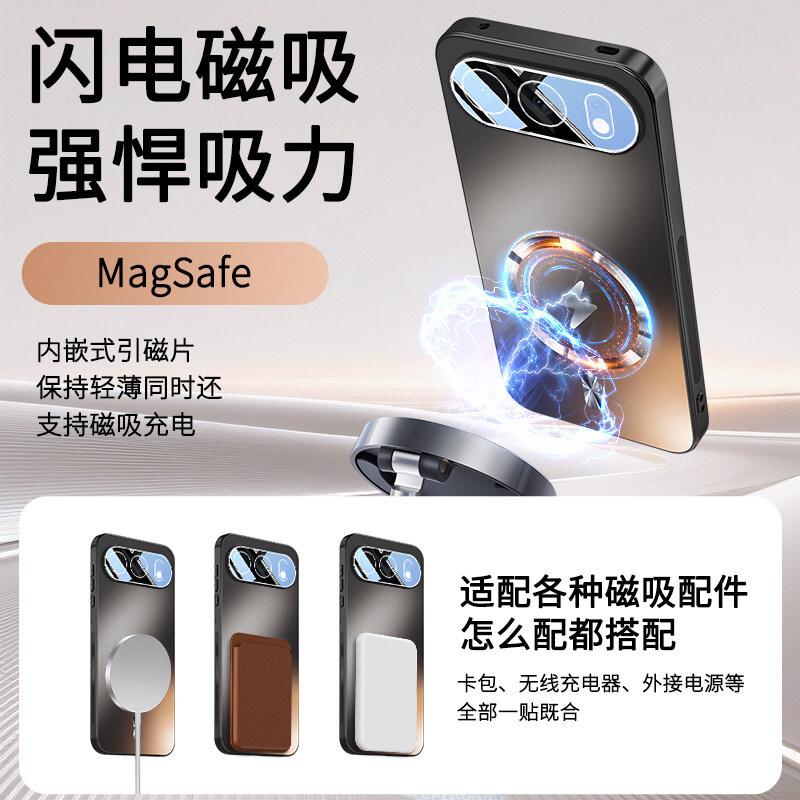 Suitable for Huawei Honor 111 mobile phone case, new honor111pro anti-drop protective case magsafe magnet