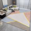 Geometric Simple Abstract Pattern Floor Mats Door Front Decoration Home Living Room Floor Mats