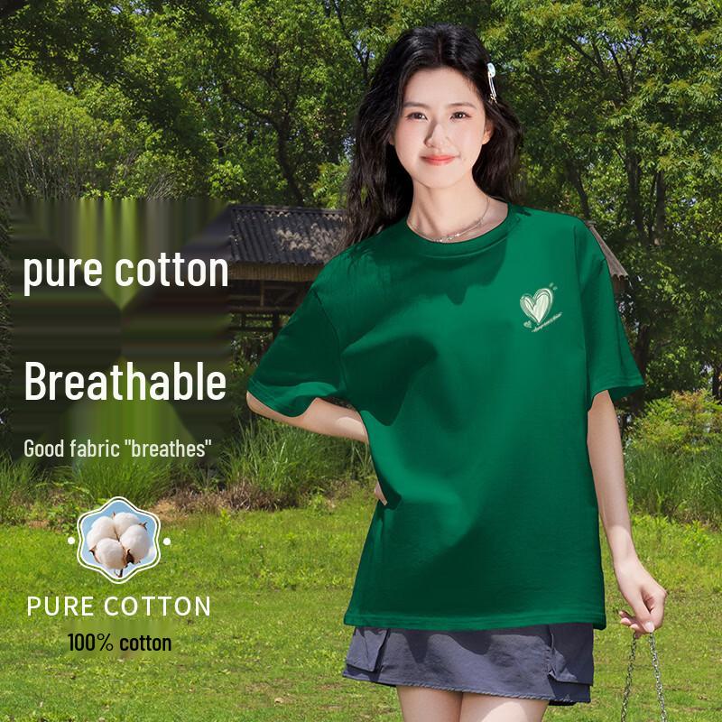 

Baleno Women s Loose Fit Green Heart Logo T-Shirt M