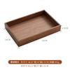 Solid Wood Desktop Sundry Coffee Table Office Key Storage Box Jewelry Cosmetics Stationery Organizer Box Tray