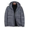 Winter Men's Down Jacket, Winter Short Clothing, Light and Warm Down Jacket Men