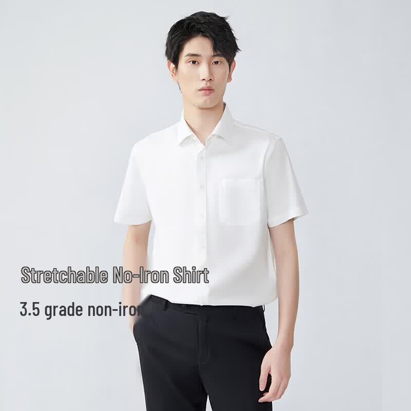 Hodo Men's Cotton Easy-Care Short Sleeve Shirt