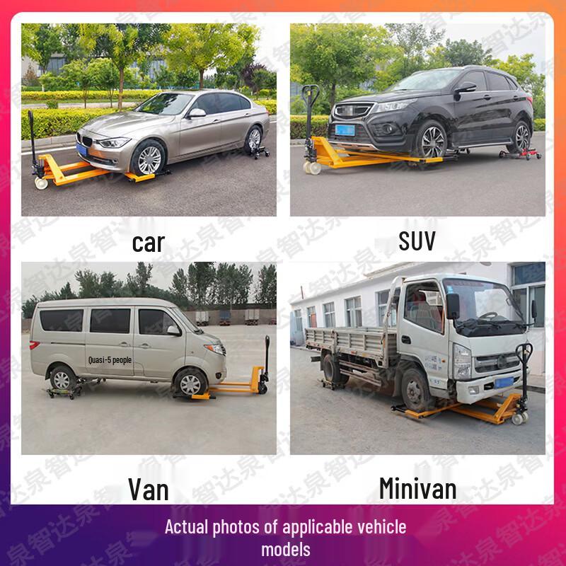 Quanzhida Heavy-Duty Vehicle Moving Dolly