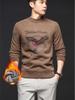 Men's Cross-border Casual Printed Long Sleeve Sweater - Warm, Simple, Versatile, Round Neck.