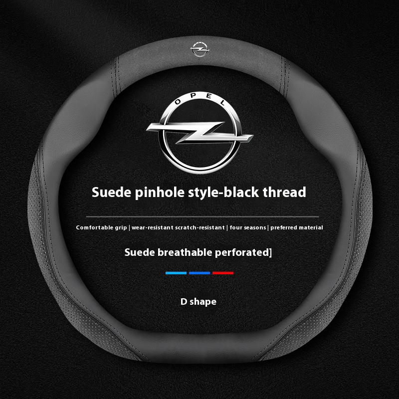 Car Steering Wheel Cover For Opel Astra Corsa Grandland Insignia Mokka Vectra GTC Tigra Vivaro Zafira Combo Vivaro GTC Delica
