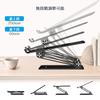 BoYata Laptop Stand - PC Stand with Stepless Height and Angle Adjustment, Ergonomic Design, Posture