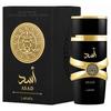 ASAD Men's Eau De Parfum