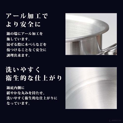 KIPROSTAR Premium Aluminum Half-Cylinder Pot with Lid, 7.8L Capacity, 24cm, Deep, with Handles, for Gas Stoves Only