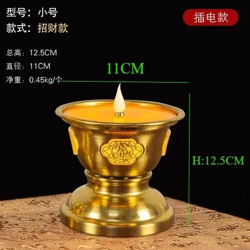 Simulated Candlestick Alloy Buddhist Temple Offerings Buddhist Artifacts Living Room Decoration Plug In 110V~220V