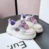 Classmate Girls Board Shoes Spring and Autumn 2025 New Children's Students Little White Sports Shoes Girls Casual Versatile Fashion