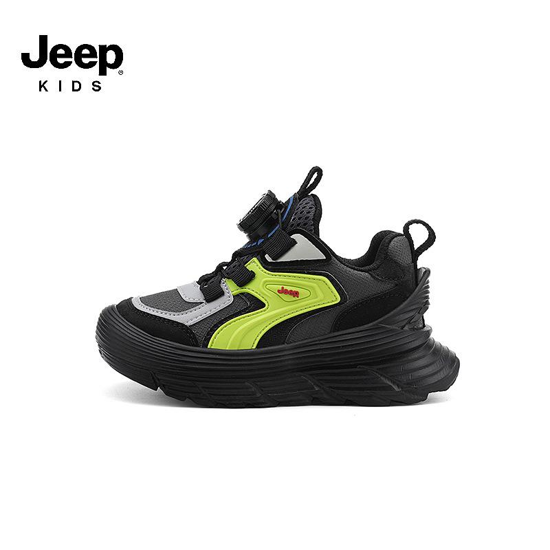 Jeep Boys Leather Sport Shoes: Autumn/Winter Rotary Buckle, Non-Slip, Soft Sole Running Shoes for Kids, 2025 Edition. 36