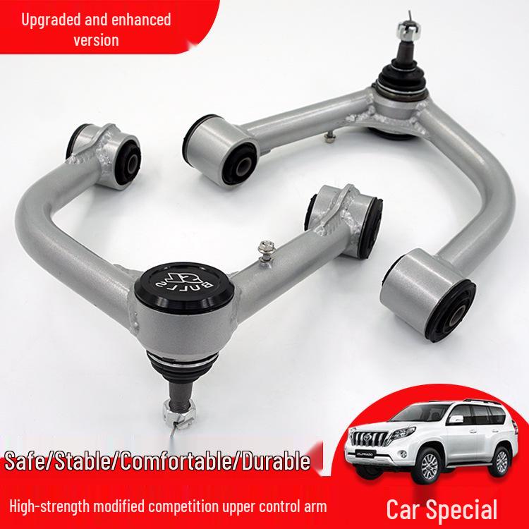 Compatible with New & Old Toyota Fortuner: Reinforced Upper Control Arm for Modified 4Runner.
