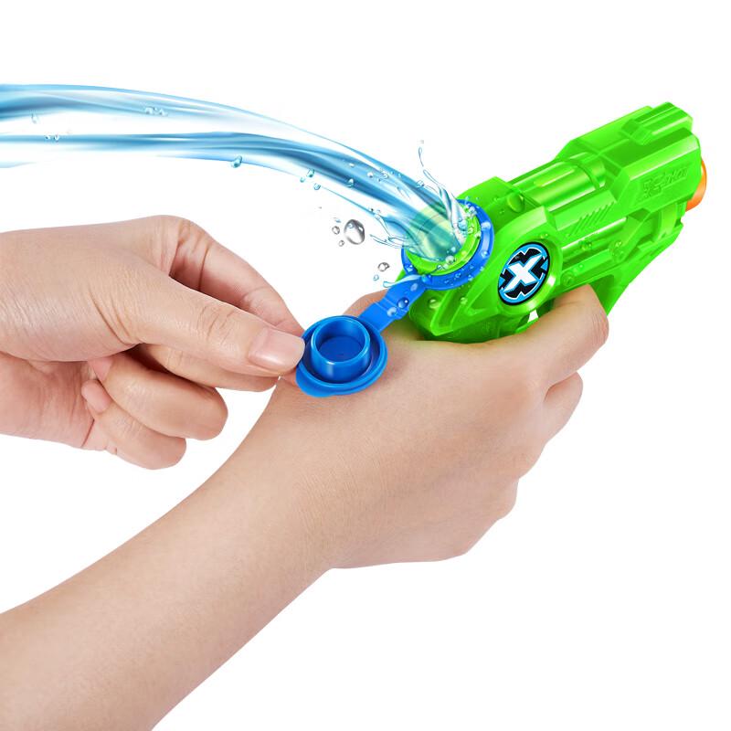 ZURU X-Shot Pocket Blaster Water Gun