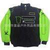 F1 Racing Embroidered Padded Jacket Retro Motorcycle Riding Baseball Coat Unisex