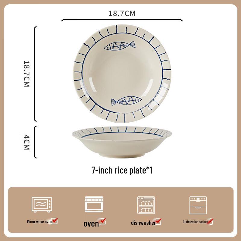 Japanese Style Underglaze Ceramic Dinnerware Set