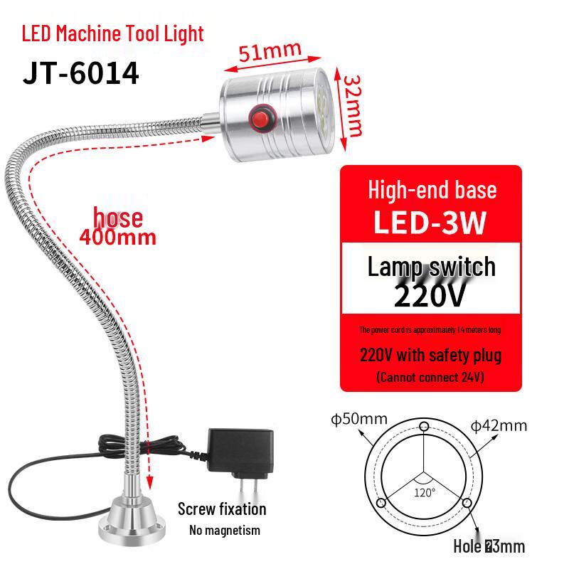 

Світлодіодне робоче світло для верстатів Pailide Wangjiatai 3W 220V