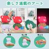 Drawable Animal Lamp Drawing Kit Paint Set Craft Kit DIY Handmade Kit Indirect Lighting Night Light Making Toy Boy Girl Birthday School Festival