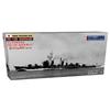 Pit Road 1/700 Maritime Self-Defense Force Escort Ship Harusame (1st) Gray Plastic Model