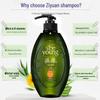 Seeyoung Silicone-Free Natural Essence Shampoo