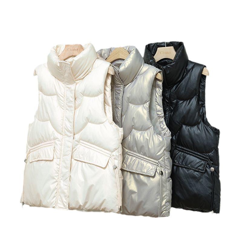 Women's Shiny Korean Style Sleeveless Down Cotton Vest - Fashionable & Loose Fit