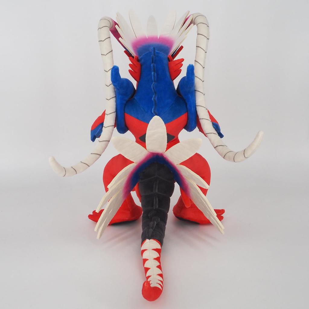 Sanei Boeki Pokemon ALL STAR COLLECTION Corydon W20 x D35 x H38cm Plush Toy Pokemon PP266 (S)