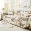 Chenille Internet Celebrity Sofa Towel Sofa Blanket Four Seasons Universal Sofa Cover Cloth with Imperial Concubine Seat