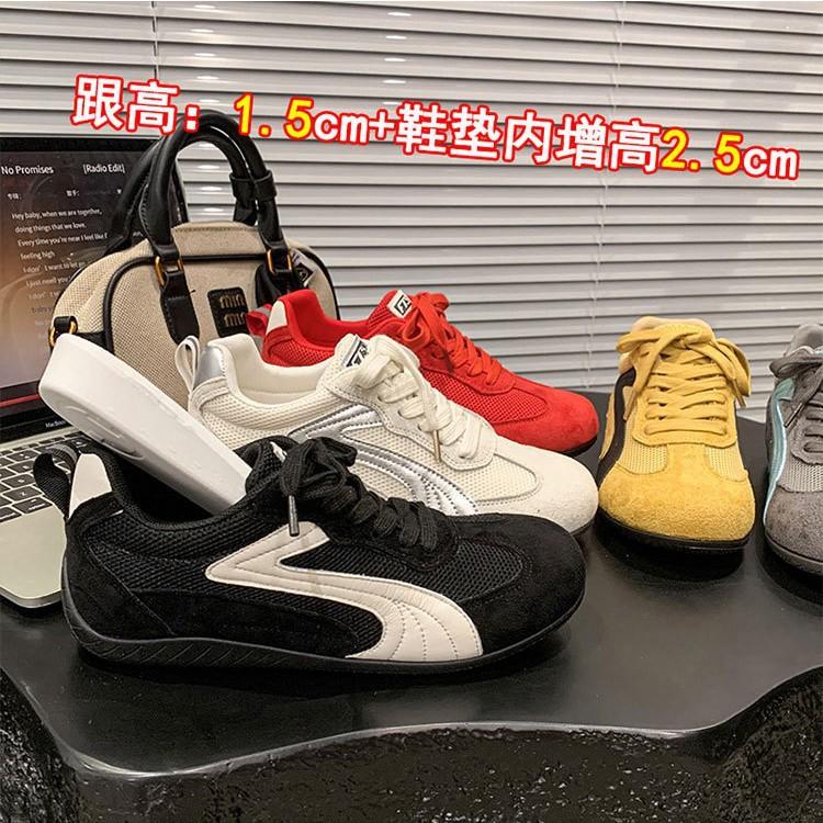 Red German training shoes women's 2025 new heightening platform sports shoes breathable mesh casual board shoes soft-soled Forrest Gump shoes