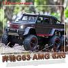 1:22 Mercedes Benz G63 AMG 6×6 W463 Off Road SUV Alloy Metal Diecast Model Car Boy’s High Simulation Miniatures Holiday Present