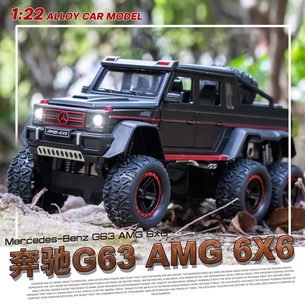 1:22 Mercedes Benz G63 AMG 6×6 W463 Off Road SUV Alloy Metal Diecast Model Car Boy’s High Simulation Miniatures Holiday Present