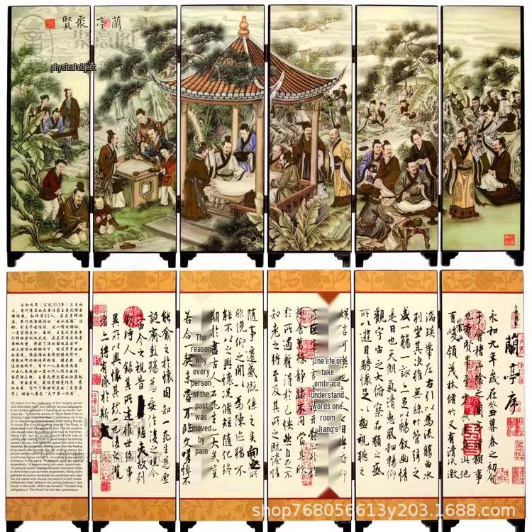 Chinese Style Desktop Lacquer Screen Ornament - Handmade Souvenir Home Decoration Gift