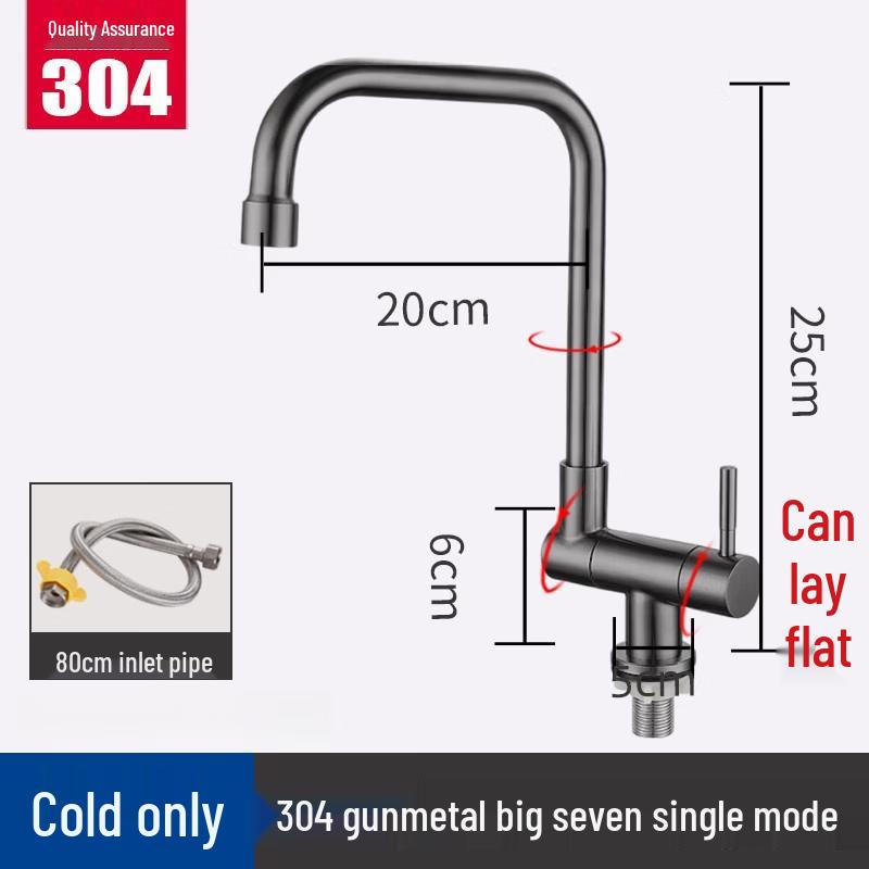 TLXT Foldable 304 Stainless Steel Kitchen Faucet