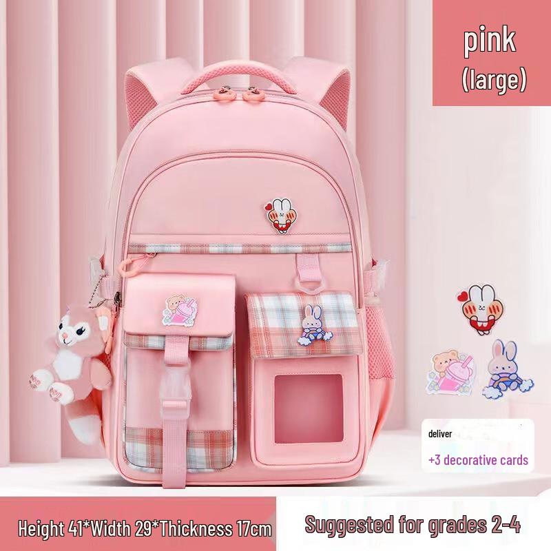 

Lishen Children s School Backpack