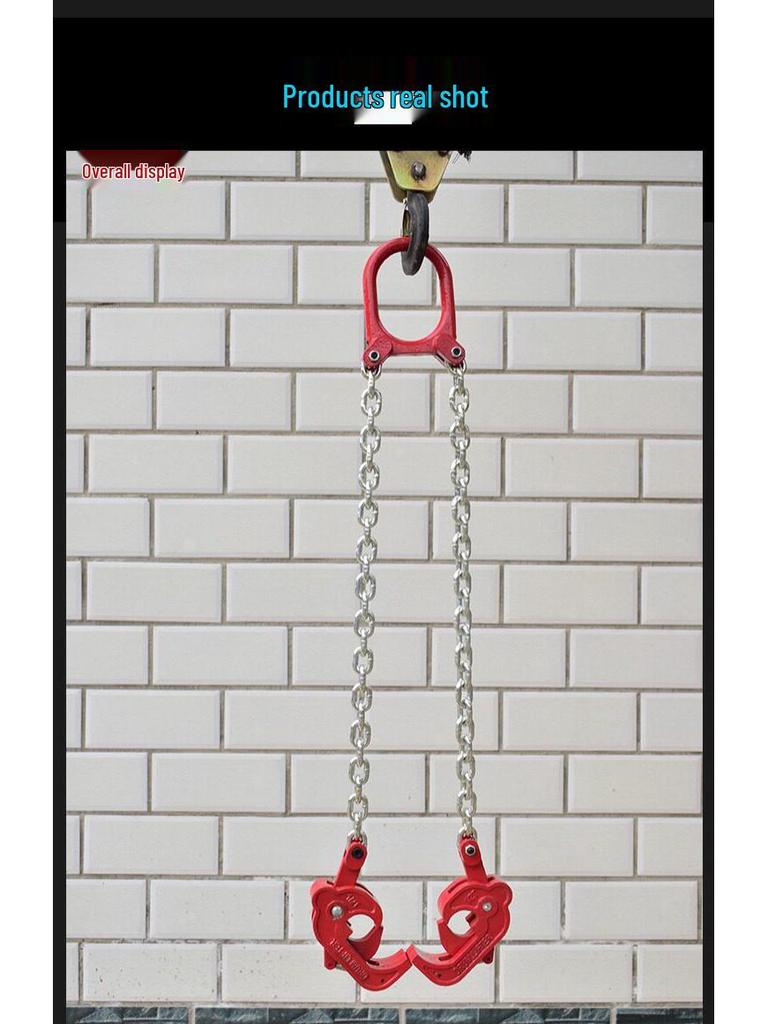 Double Chain Oil Drum Lifter - Multi-functional Forklift Clamp & Hook