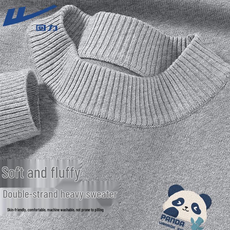 

Warrior Panda Print Knit Sweater L