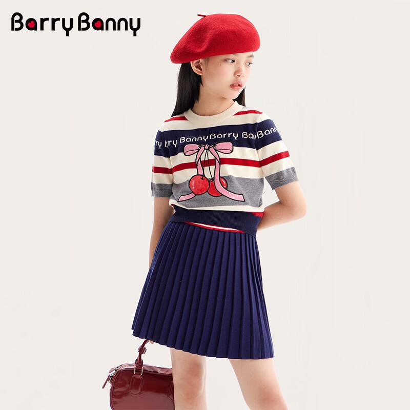 

BARRY BANNY Girls Classic Academy Style Knitted Pleated Skirt 140