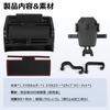 LIMSTYLE Honda JJ1 JJ2 Dashboard Car Storage 3D Smartphone Accessory For Car Rubber Mat Easy To Install N-VAN Tray, Box, Tray, Holder, Holder, Models,