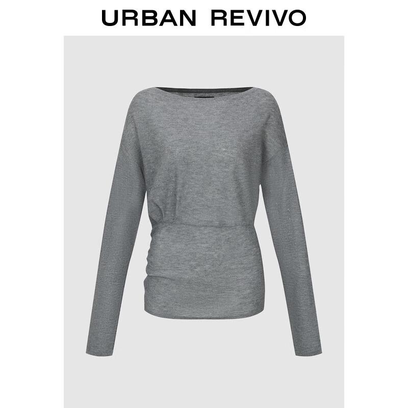 

UR Женский зимний элегантный вязаный топ с пайетками M