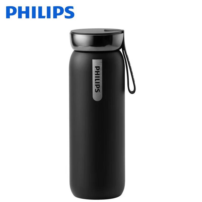 Philips AWP2775 Smart Temperature Display Insulated Mug