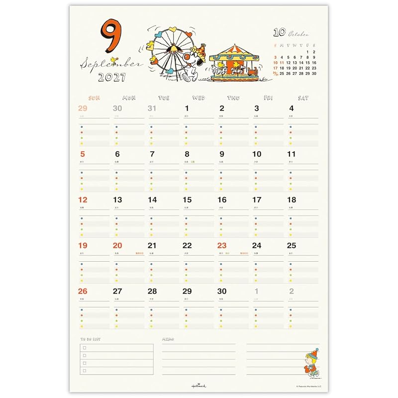 Hallmark Snoopy 2027 Wall Calendar, Family Calendar with Stickers, 853129